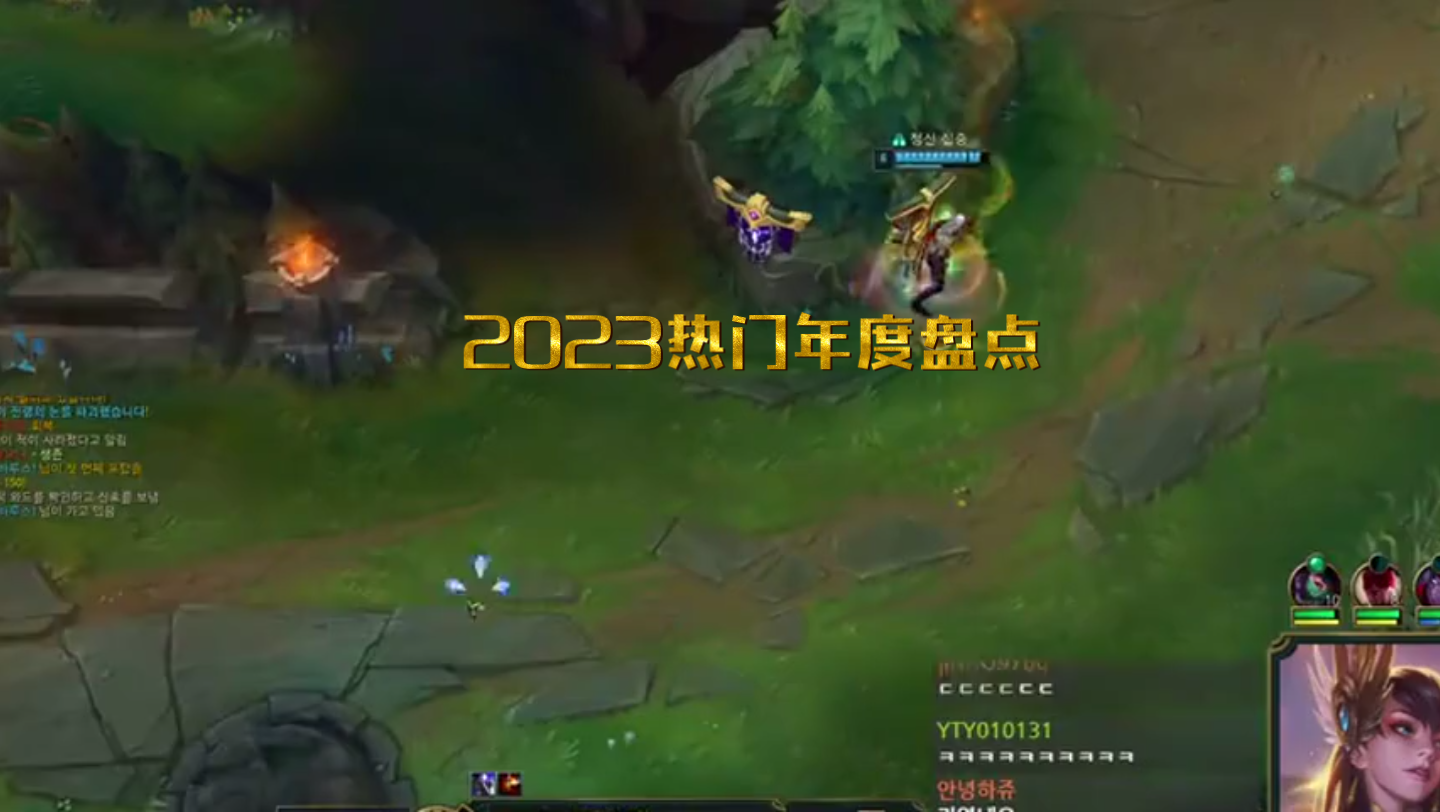 开云体育官网-包含《2025英雄联盟季后赛，EDG逆袭战胜G2夺冠》的词条