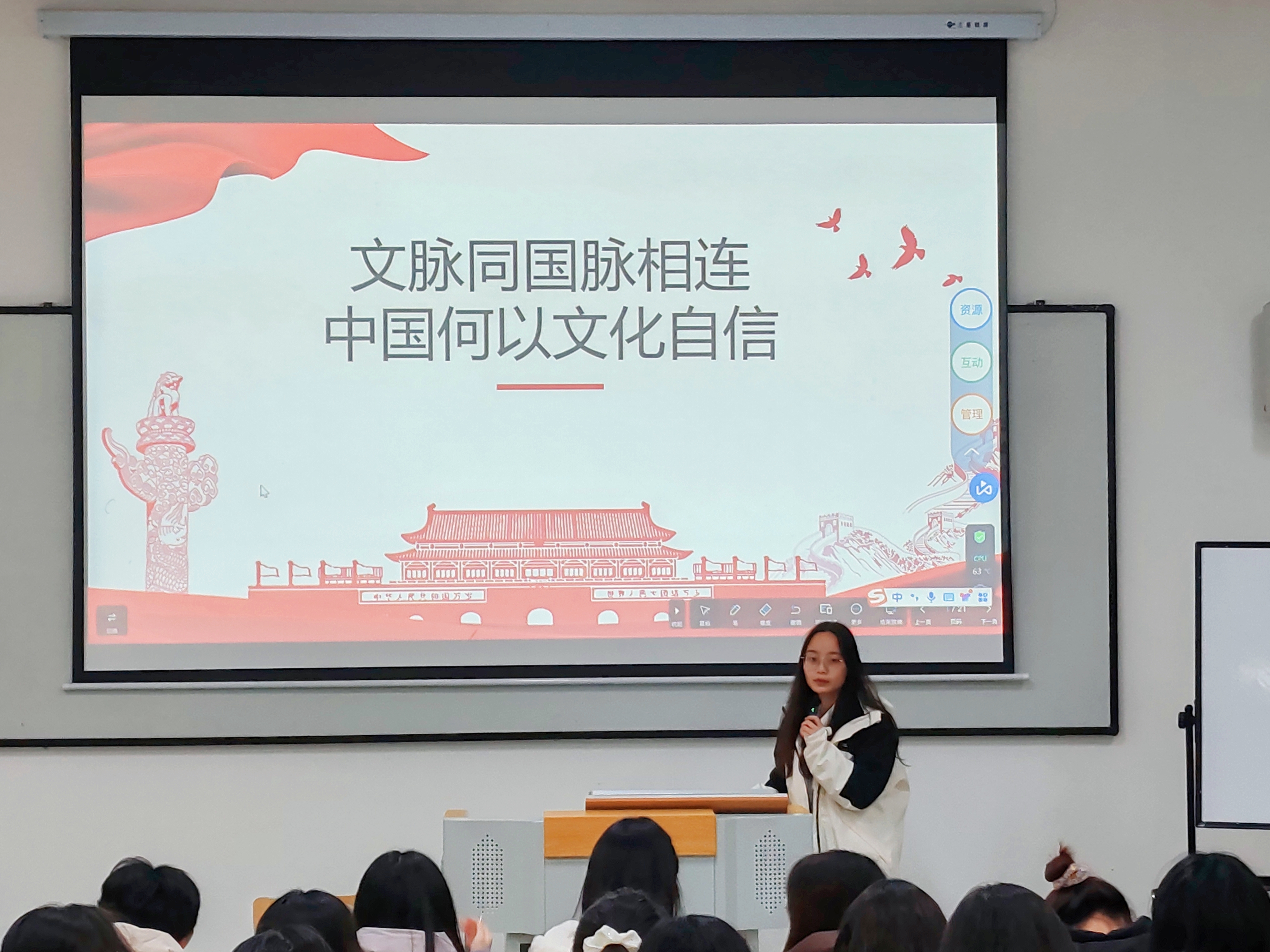 开云体育平台-包含特色篮球展演在高校广泛展开，弘扬运动精神与文化自信的词条